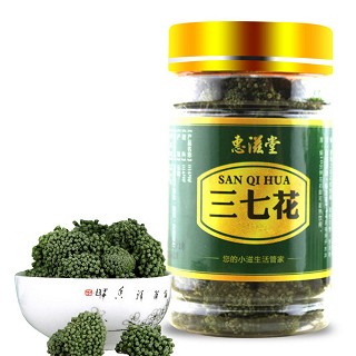 惠滋堂 养生茶 云南文山三七花 150克(惠滋堂)
