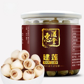 惠滋堂 福建建莲 300克(惠滋堂)