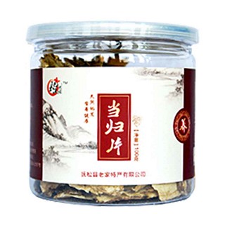 长白山老家当归片(抚松县老家)