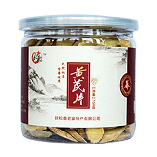 长白山老家黄芪片(抚松县老家)