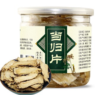 惠滋堂 甘肃当归片(惠滋堂)