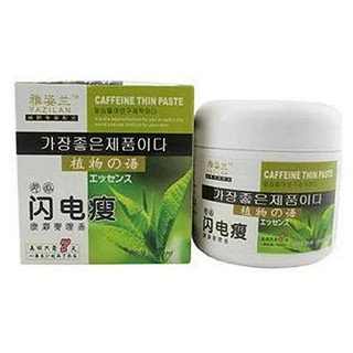 yazlan雅姿兰 纤体闪电瘦按摩膏(泊美)