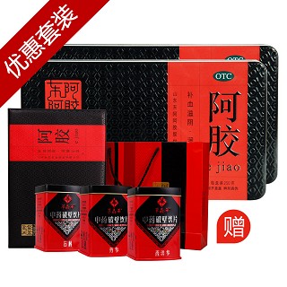 温通血脉组合(东阿阿胶)