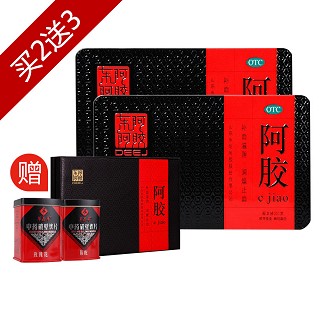 阿胶礼盒装(东阿阿胶)