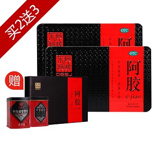 男士补肾组合(东阿阿胶)