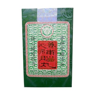 养心补脑丸(百草堂)