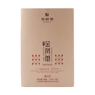 华祥苑 金凤凰500正韵清香铁观音(华祥苑)