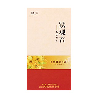 华祥苑 金牡丹150铁观音(华祥苑)