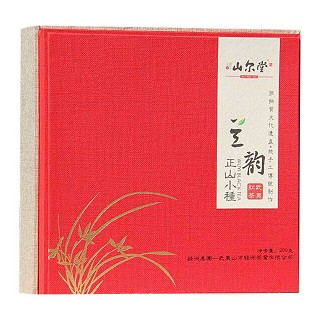 山尔堂 兰韵正山小种(绿洲)