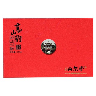 山尔堂 高山韵正山小种(绿洲)