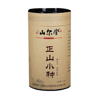 山尔堂 正山小种(绿洲)