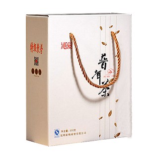 沁爱特级普洱散茶(新购商贸)