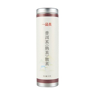 芬吉 普洱熟茶(凤庆县峡山)