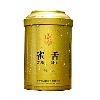 美安雅 雀舌(卓霖)