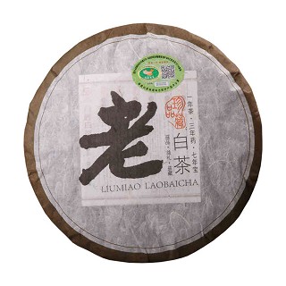 六妙 老白茶(天丰源茶)