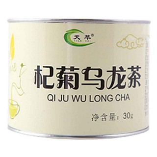 天萃杞菊乌龙茶(天山绿)