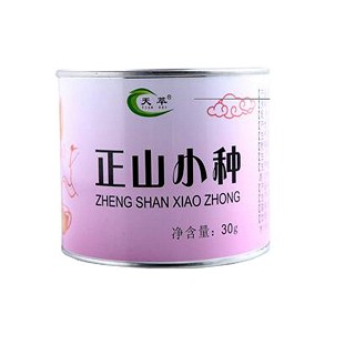 天萃正山小种(天山绿)