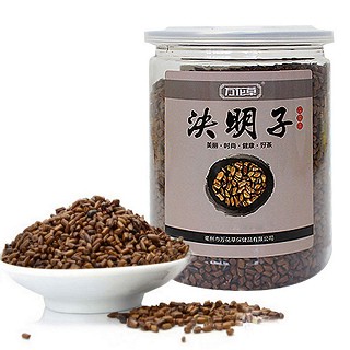 决明子(万花草)