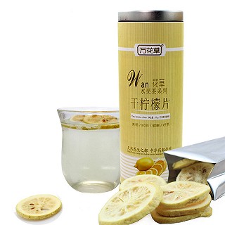 万花草 冻干柠檬片(50克装)