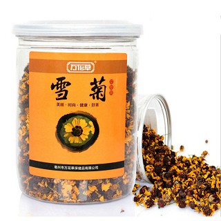 万花草 花草茶组合 雪菊花(万花草保健)