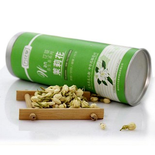 茉莉花茶(万花草)