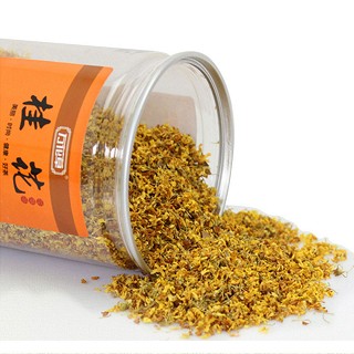 花草茶组合 桂花茶(万花草)