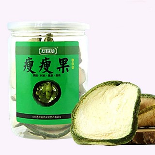 万花草 瘦瘦果(200克)