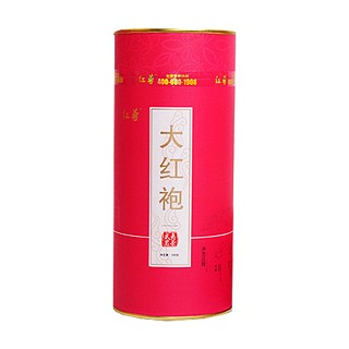 红尊 大红袍(红尊茶业)
