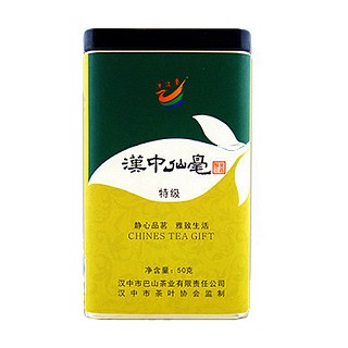 汉江春 午子仙毫(特级)