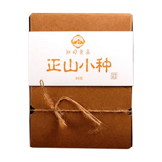 归岭 正山小种(红绣球茶业)