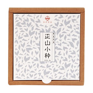 归岭 正山小种(红绣球茶业)