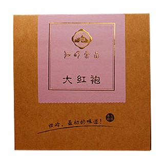 归岭大红袍(红绣球茶业)