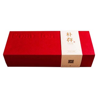 朴存桂圆香正山小种(熹茗)