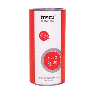 翠熙源小种红茶(罐装)