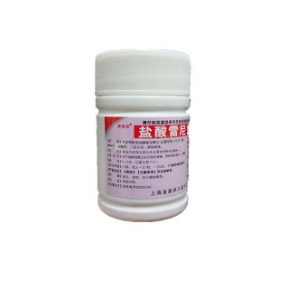 盐酸雷尼替丁胶囊(上海皇象蓝天)