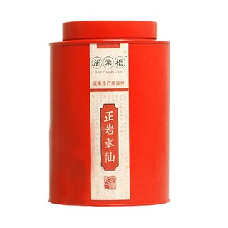 闽掌柜正岩水仙(名丛)