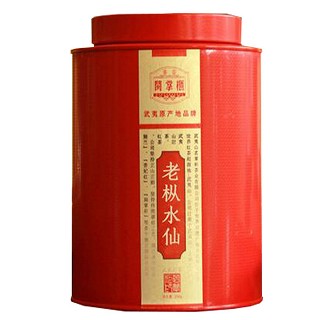 闽掌柜老枞水仙(名丛)