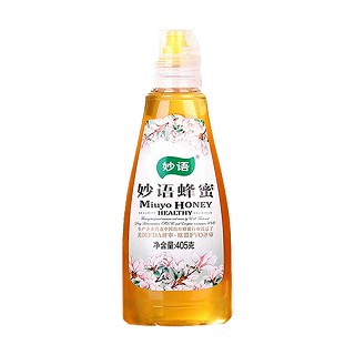 妙语 蜂蜜(庆缘康)