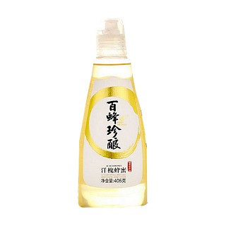 妙语 百蜂珍酿洋槐蜂蜜(庆缘康)