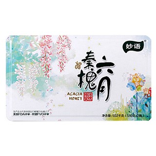 妙语 六月秦槐洋槐蜂蜜(庆缘康)