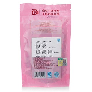 法兰西玫瑰花茶(艺福堂)