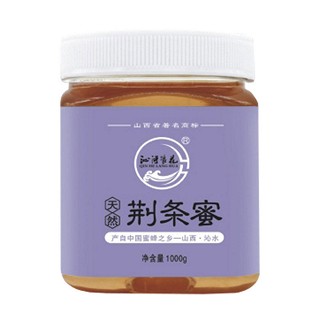 沁河浪花 荆条蜜(圣康)