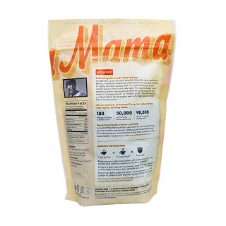 alter eco 有机皇家黑藜(alter)