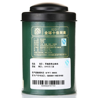 青山绿水 小叶苦丁茶(艺福堂)