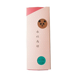 因果 黑枸杞子(众品康荞)