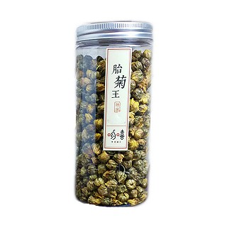 哟嘻 花草茶 胎菊花茶(200克)