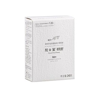 慈生堂蜂蜜（高酶160+）(康正)