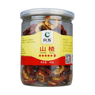 向辉山楂(向辉)