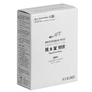 慈生堂蜂蜜（高酶200+）(康正)