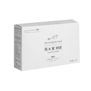 慈生堂蜂蜜（高酶160+）(康正)